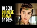 Top 10 Most Anticipated Chinese Dramas of 2024
