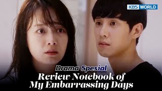 [IND] Drama Spesial 'Review Notebook of My Embarrassing Days' (2018) FULL | KBS WORLD TV