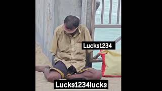 ஏமாறாதீர்கள் #shorts feed# trending shorts#