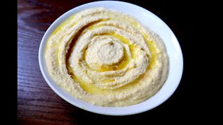 ഹമ്മുസ് (Hummus )വീട്ടിൽ തയ്യാറാക്കാം / Arabic Hummus