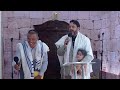 shajarit parashat bo 1 de febrero 2025 3 de shevat 5785