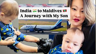 Traveling from India to  Maldives with My SON🇮🇳🇲🇻@LuluNagaVlog #india #maldives #naga #cutebaby