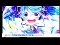 私がオバさんになっても 森高千里初音ミク