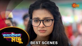 Constable Manju - Best Scene | 27 Apr 2024 | Full Ep FREE on Sun NXT | Sun Bangla