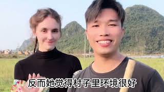 意大利美女远嫁广西农村，不要彩礼不要车房，婚后插秧犁地惹争议