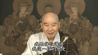 皆作 “阿惟越致菩薩”，只要往生淨土就成佛了