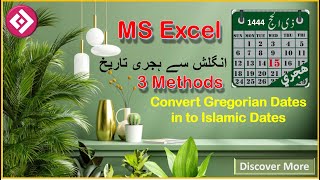 Date conversion in excel | How to Convert Gregorian Date to Hijri Date | Convert date in Excel