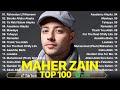 Maher Zain Full Album Terbaru 2026 🎶 Ya Nabi Salam Alayka, Rahmatun Lil Alameen, Ramadan