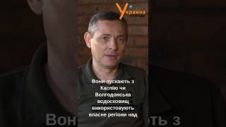 😉#Ігнат: «РАКЕТИ будуть падати на голови РОСІЯН» #війна #політика #пво