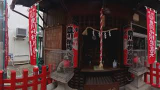 360度4K動画  早朝の「桃園稲荷神社」 2024年6月26日5時25分