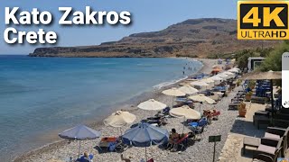 Κάτω Ζάκρος Zakros 4k