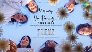 Yesuvey Nee Pesuvey - Video Song | Teenz | Radhakrishnan Parthiban | D Imman|Harish Sivaramakrishnan