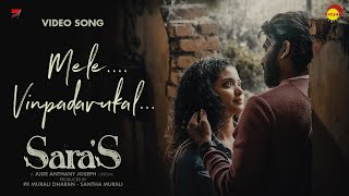 Mele Vinpadavukal | Travel Song | Sara's | Sunny Wayne | Anna Ben| Jude Anthany Joseph| Shaan Rahman