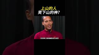 梅西第8次金球獎快要來了，不知道到時他會說什麼? #足球