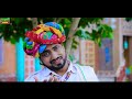 binjaari ~ बिणजारी बाताँ थारी रह जासी ~ lattest rajasthani dj song krishan sanwariya ~dhamaka