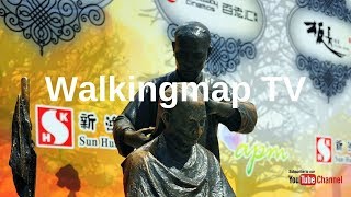 Airport Bus Stop (From Waldorf Astoria Beijing, China) - WalkingMap TV /北京华尔道夫酒店/ 北京華爾道夫酒店/월도프 아스토리아