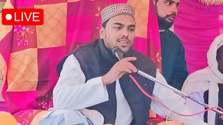 🔴 Live দুই বন্ধুর ঘটনা এক বন্ধু রাজা।Pirzada Abbas Siddiqui live Jalsa, আব্বাস সিদ্দিকী লাইভ জলসা