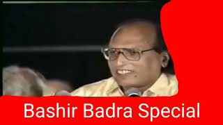 Bashir Badra Special । बशीर बद्र । Latest Mushaira । Shayari