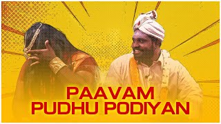 Paavam Pudhu Podiyan | Oc Wifi | Srilankan Tamil Comedy | 2021