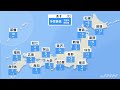 【1月27日 夕方 気象情報】明日の天気