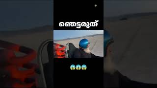 ഇദ്ദേഹമാണ് യഥാർത്ഥ റോക്കറ്റ് മാൻ!🚀😱 | Amazing rocket man | Mr Factoli #shorts #viral