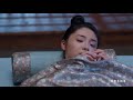 蘇家欣 brianna so 真相未白《大唐女法醫主題曲》 official music video