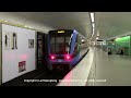 sl tunnelbana tåg metro trains at fridhemsplan station stockholm sweden