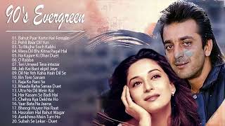 Evergreen Melodies   90'S Romantic Love Songs   Superhit Hindi Songs   Udit Narayan Alka Yagnik