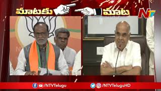 GENCO CMD Prabhakar Rao Strong Reply to BJP Laxman | Mataku Mata | NTV