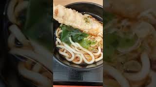 「箱根そば」ちくわ天うどん470円です 小田急線の駅そばうどん