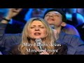 Eagle's wings (with lyric) by Hillsong Worship