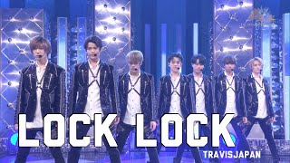 Lock Lock｜Stage Mix｜TravisJapan