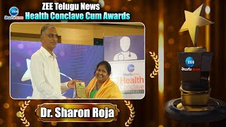 Dr. Sharon Roja ZEE Telugu News Health Conclave Cum Award | ZEE Telugu News