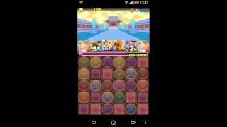 【パズドラ】趙雲降臨地獄級【光カーリー】