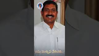 మార్పు కావాలి,రవి అన్నా రావాలి!మీ మద్దతుతోనే నిజమైన మార్పు సాధ్యమవుతుంది!