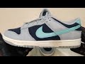 nike dunk low retro premium dark obsidian green frost 2024