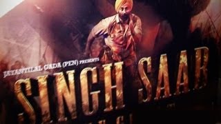 Singh Saab The Great Official Teaser launch | Sunny Deol, Amrita Rao |