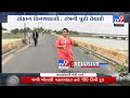 more than 100 years old bridge had been shut in mandvi owing to cyclone fear 15 06 2023 tv9