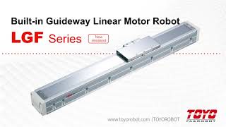 LGF Series | Linear Motor Actuator