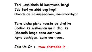 Kar Har Maidaan Fateh Full Song Lyrics Movie –Sanju | Sukhwinder Singh & Shreya Ghoshal
