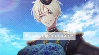 【5/31発売】ツキウタ。キャラクターCD・4thシーズン6　皐月 葵「リーンカーネーション」(CV：KENN）PV