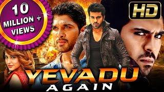 Yevadu Again Blockbuster Superhit Movie | Shruti Haasan, Ram Charan, Allu Arjun, Kajal Aggarwal
