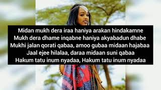 Abdullahi Jirma - Taa aa bule ( Lyrics)