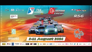 TSS The Super Series by B-Quik: SAT, 10AUG2024 - Race 5 [Thai]