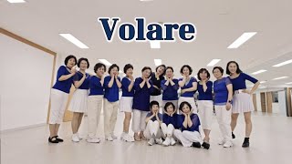 Volare Linedance (Improver) / JJ 저녁7시부 정다운반