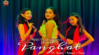 #panghat #roohi #rajkumar PANGHAT | ASEES | JANHVI | VARUN | SACHIN-JIGAR | ft.BONKY-BULANCI-PRINCI