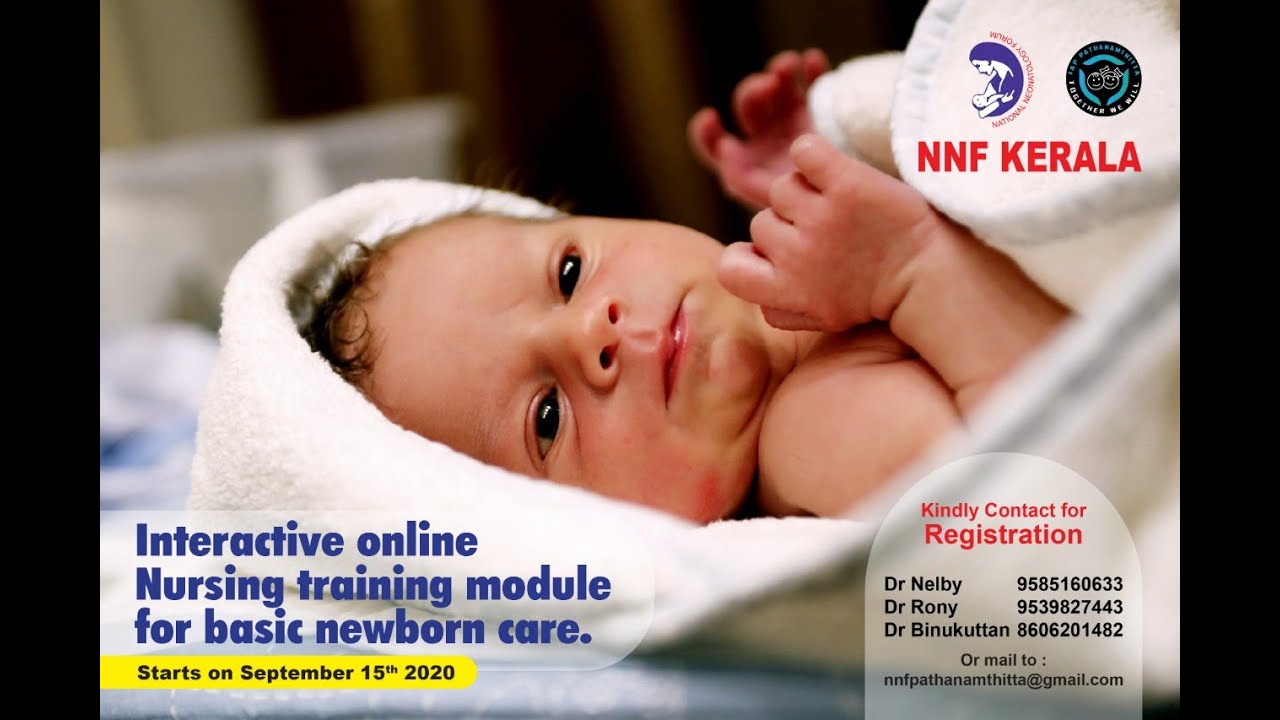 Module 1 Essential Newborn Care - YouTube