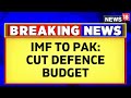 Pakistan Faces The Worst Economic Crisis | IMF News | Pakistan News Today | Pakistan Economy News