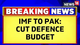Pakistan Faces The Worst Economic Crisis | IMF News | Pakistan News Today | Pakistan Economy News