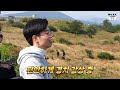 섭지코지 제주도 휠체어여행